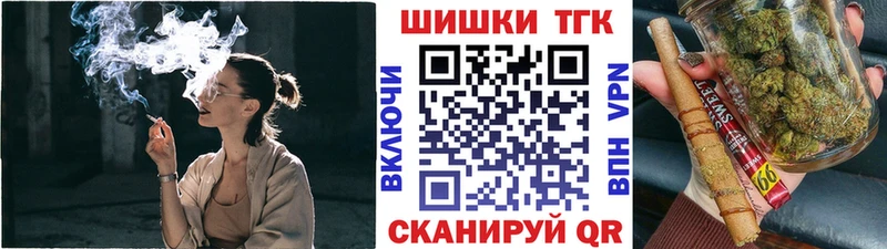 Купить СОЛЬ Cocaine Меф МЕТАМФЕТАМИН Гашиш Инта