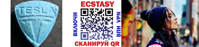 ЭКСТАЗИ Punisher  Купить где  Инта 