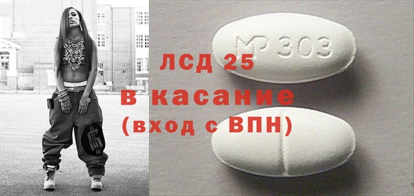 бутик Инсар