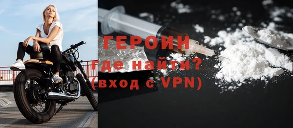 кокаин Иннополис