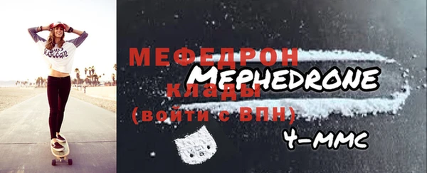 мдпв Инта