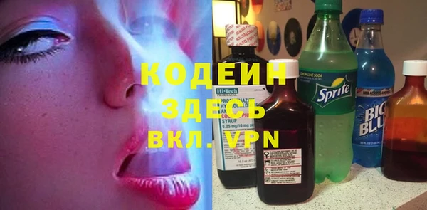 бутик Инсар
