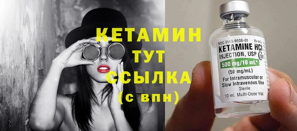 кокаин Иннополис