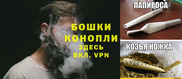 бутик Инсар