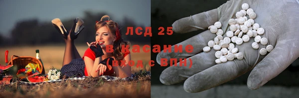 бутик Инсар