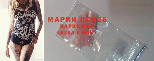 бутик Инсар