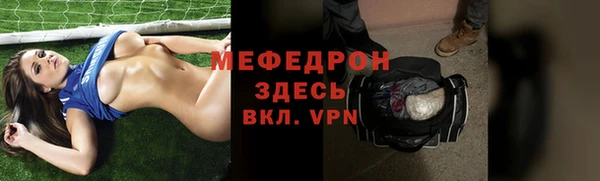 кокаин Иннополис