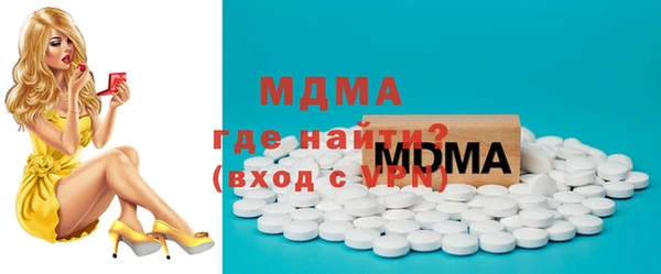 кокаин Иннополис