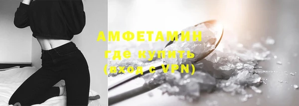 бутик Инсар