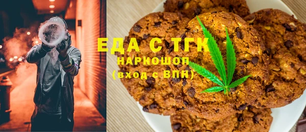 бутик Инсар