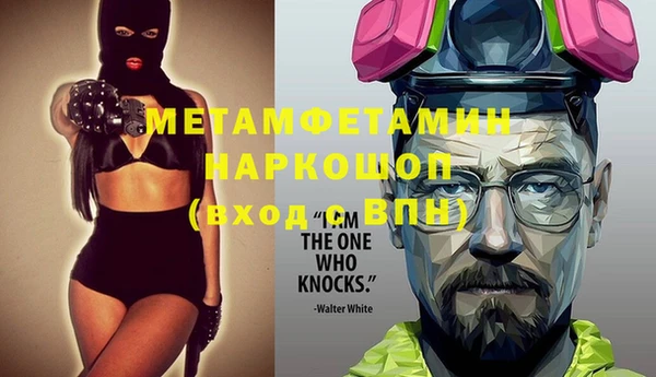 мдпв Инта
