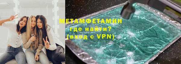 бутик Инсар