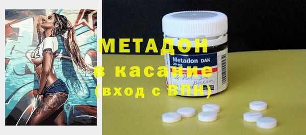 бутик Инсар