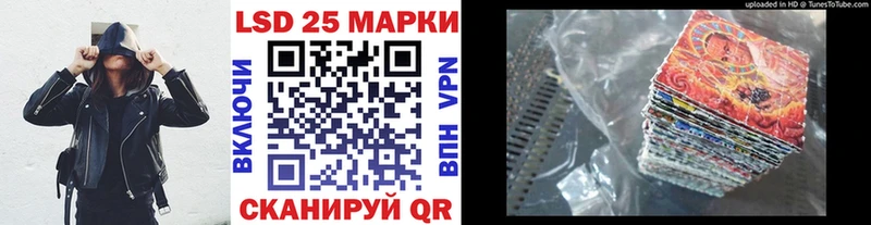 Купить закладки  Инта  Марки NBOMe 1,5мг 